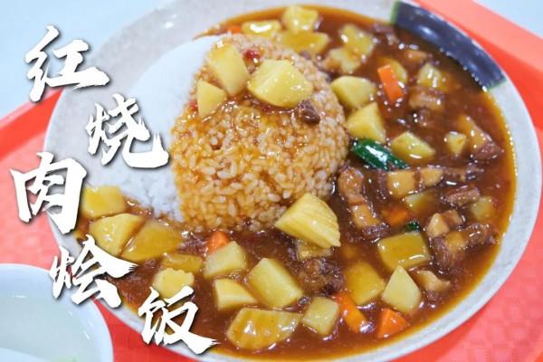 今天吃點啥? 今天吃點啥?