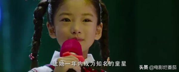 十一月片單,張涵予、範偉二人組帥炸,我看好巨石強森的新片 十一月片單,張涵予、範偉二人組帥炸,我看好巨石強森的新片