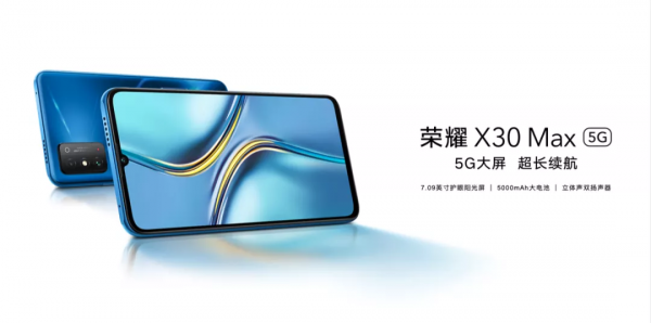 新機：iPhone13 PM成本僅2800元；驍龍898引數；英特爾釋出12代CPU