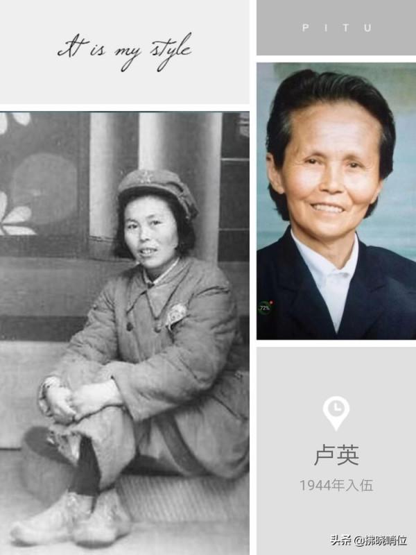 致敬21軍的這些老阿姨