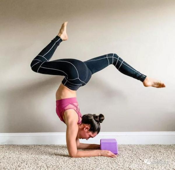瑜伽倒立的N個好處,今天你練了嗎? 瑜伽倒立的N個好處,今天你練了嗎?