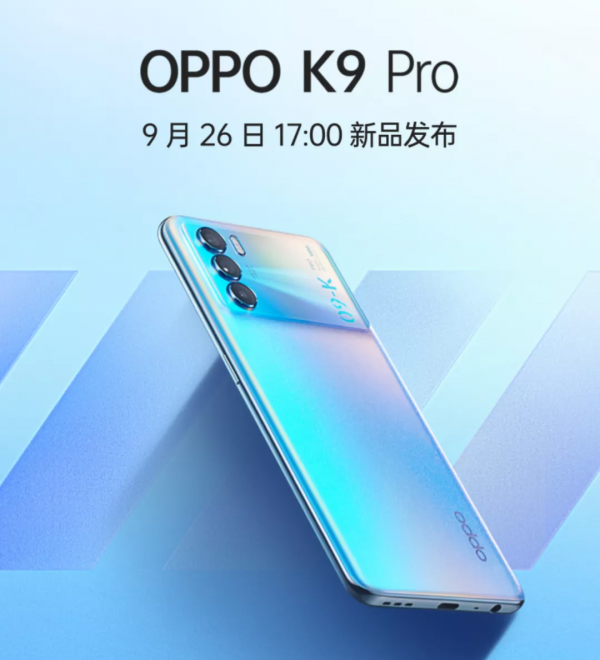 和挖掘機聯名?綠廠天璣1200新機來了 和挖掘機聯名?綠廠天璣1200新機來了