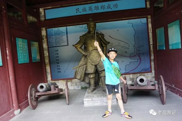 自駕素有“楓溪鎖鑰”之稱的廿八都（老溫遊記）