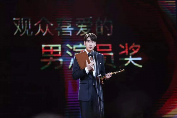 李易峰下個月辦婚禮？他什麼時候談戀愛了