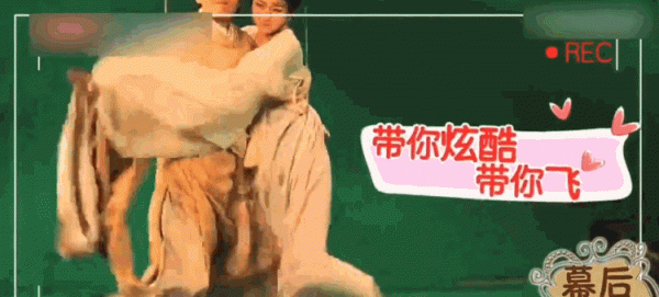 四年了，不要再撈宇文玥了