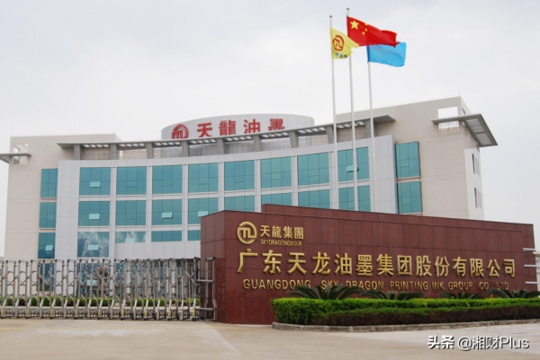 又有獨董跑了，這次是北京大學教授！直言已無法有效監督