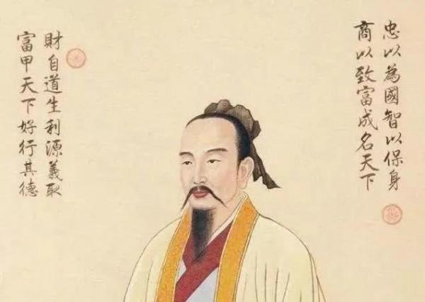 “商聖”白圭的經商之道是什麼 “商聖”白圭的經商之道是什麼