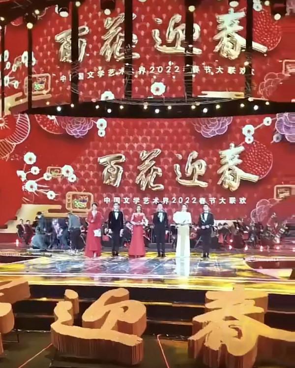央視文聯春晚主持陣容曝光，任魯豫再次挑大樑，張若昀跨界不怯場