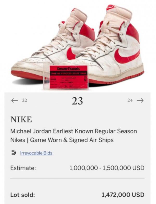 喬丹穿過的一雙球鞋拍出147萬天價，重新整理紀錄