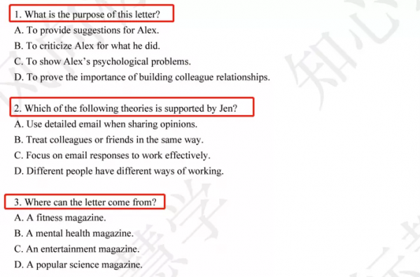 智慧精準教學背景下的英語學習心法,知心慧學讓教與學更輕鬆 智慧精準教學背景下的英語學習心法,知心慧學讓教與學更輕鬆