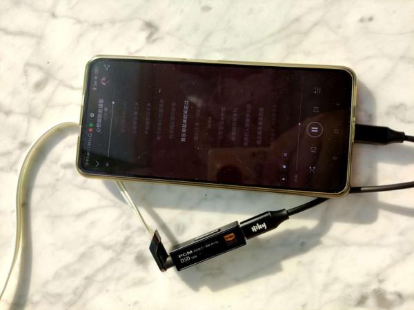 閒置耳機的新方向-海貝Hiby FC1小尾巴入手記