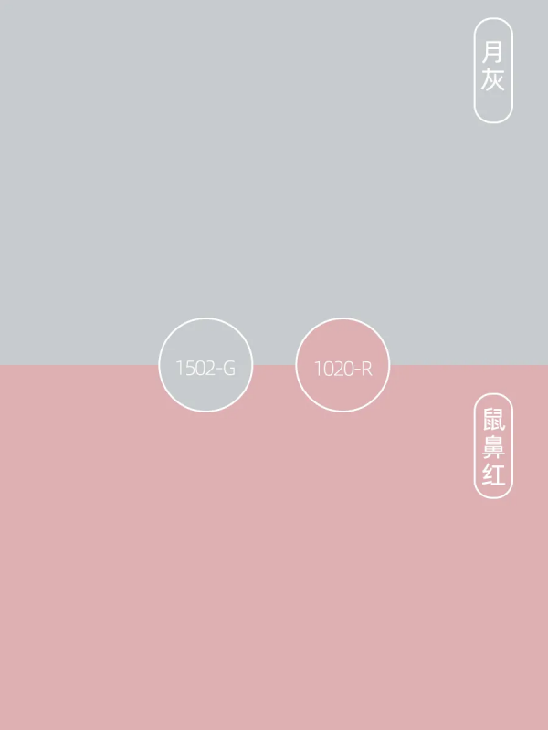 6組越看越有範的中式乳膠漆配色方案推薦 6組越看越有範的中式乳膠漆配色方案推薦