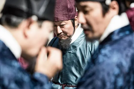 韓國的“靖難之役”是如何發生的--《觀相》