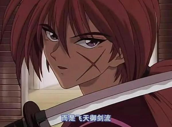 10個與劍有關的動漫 你看過幾個