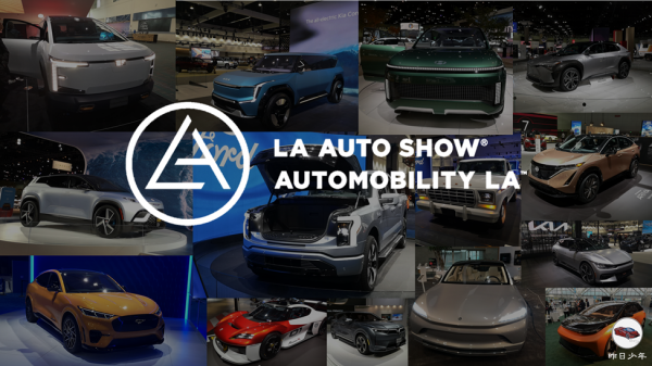 美國啟示錄：“特斯拉陰霾”下的底特律三巨頭