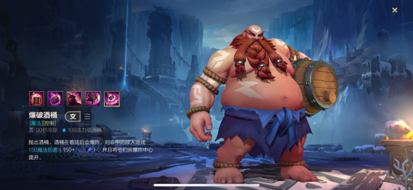 英雄聯盟手遊：上單誰都不怕？肉到無法想象，開團同樣很猛