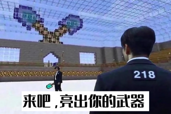 我的世界：任何辦法在幼年殭屍面前，都只有“死路”一條，不信邪