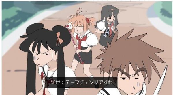 當百變小櫻遇到了蠟筆小新，畫師整合出蠟筆小櫻，讓人忍俊不禁