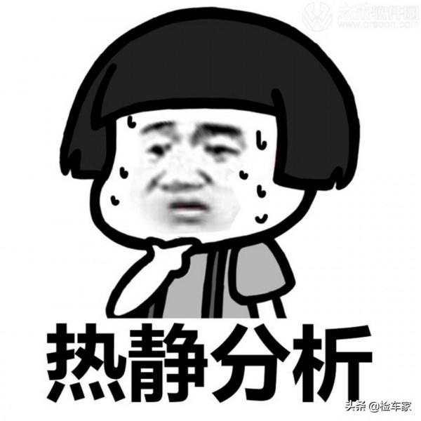 一代經典成地攤貨,08年的保時捷911九次轉手,31萬買它圖啥? 一代經典成地攤貨,08年的保時捷911九次轉手,31萬買它圖啥?