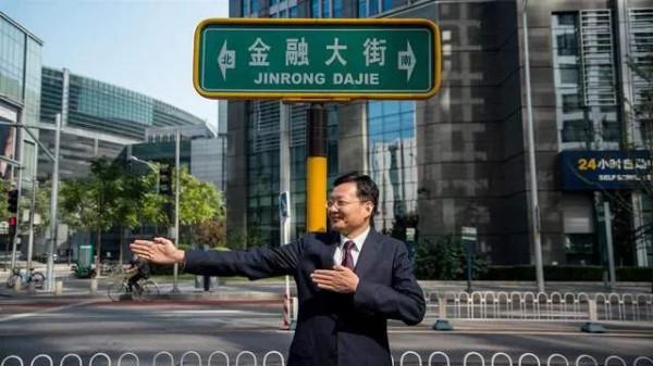 多頭李大霄提出風險防範,A股見頂了嗎? 多頭李大霄提出風險防範,A股見頂了嗎?