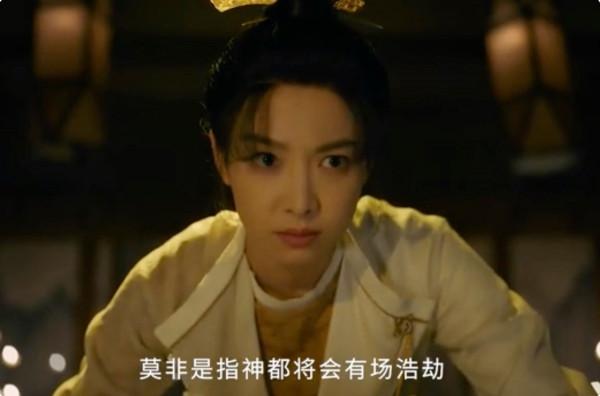 《風起洛陽》本來衝王一博看劇,卻被女三號驚豔了,長相美豔大氣 《風起洛陽》本來衝王一博看劇,卻被女三號驚豔了,長相美豔大氣