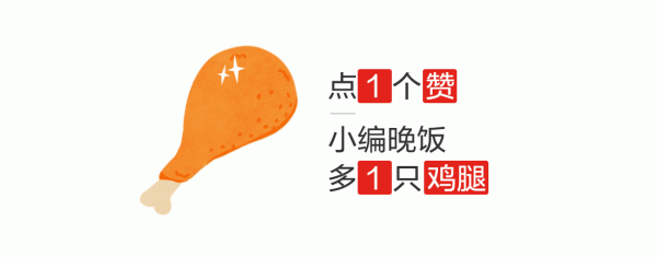 林森高階工程師團隊：改進YOLOv4的溫室環境下草莓生育期識別方法（《智慧農業（中英文）》2021年第4期）