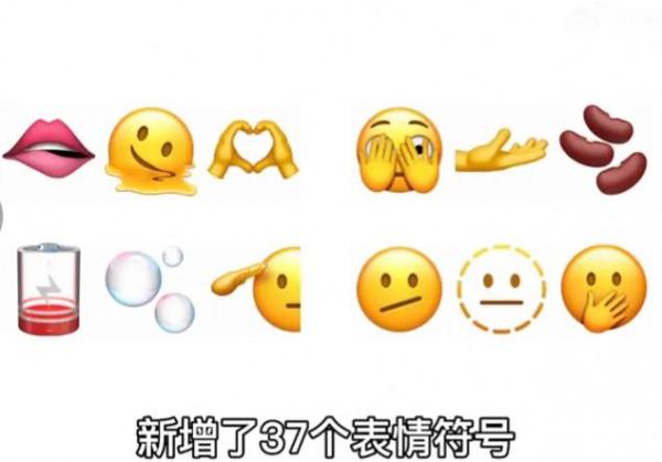 iOS15&period;4beta1釋出，終於可以戴口罩解鎖iPhone