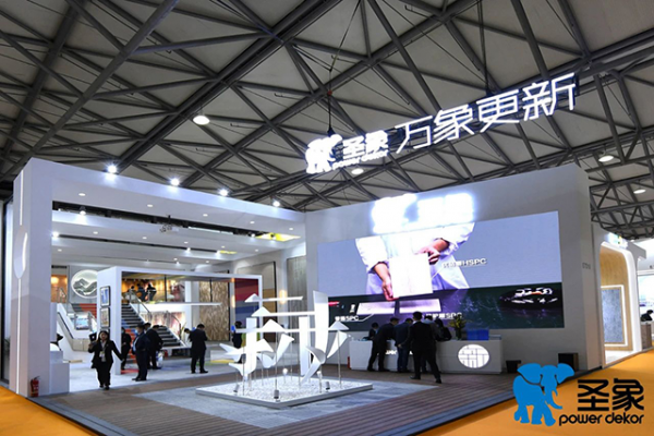 大亞聖象“難轉身”:應收賬款高企 再度押寶大家居業務 大亞聖象“難轉身”:應收賬款高企 再度押寶大家居業務