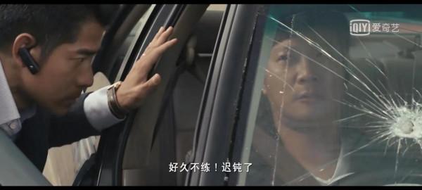 《寒戰》：第一遍沒看懂的看過來