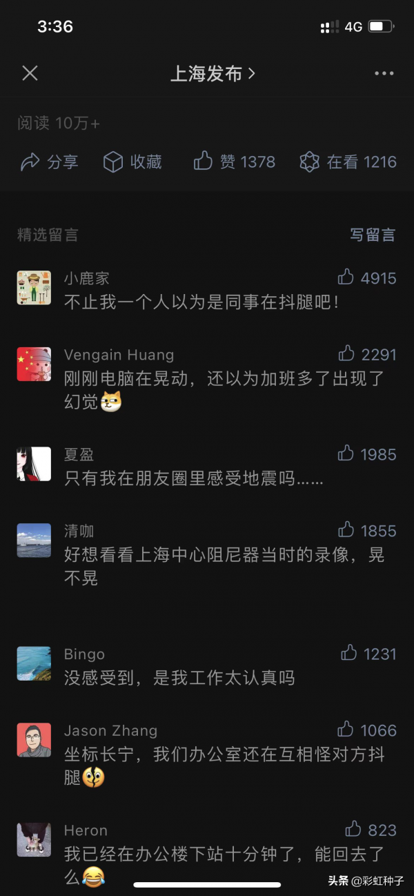 今年以來收益率超過75%的這位基金經理，要發行新基金了