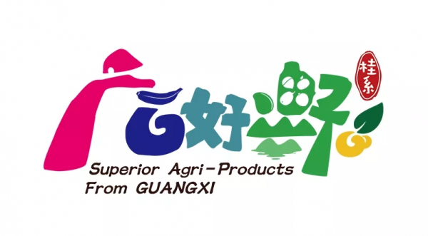 第21屆農交會受疫情影響，我們遲點見，但這些亮點你能提前瞭解