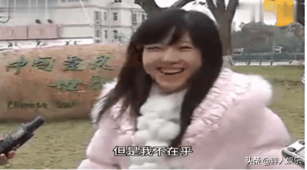 &OpenCurlyDoubleQuote;奶茶妹妹&rdquo;章澤天：和劉強東熬過&OpenCurlyDoubleQuote;性侵門&rdquo;，她比你想象得清醒