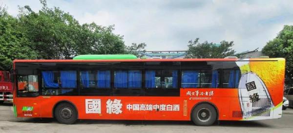 陝西3大“可憐酒”,曾強勢入選中國名酒,如今出了當地無人問津 陝西3大“可憐酒”,曾強勢入選中國名酒,如今出了當地無人問津