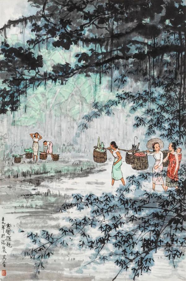 第五屆文物拍賣會：思逸神超——中國書畫作品專場（第三期）