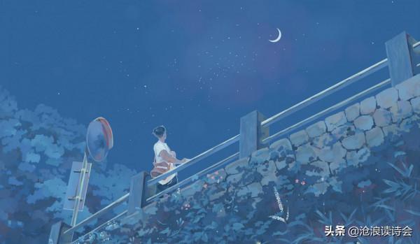 斑斕秋季讀好詩，33首詩寫出生活真境界，誰說當代無好詩？請細讀