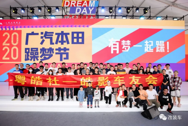 再加10萬塊本田皓影也很帥，自己開模做套件玩姿態