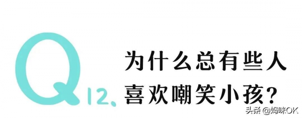 兒子說：媽媽，我討厭努力，我為什麼要努力呢