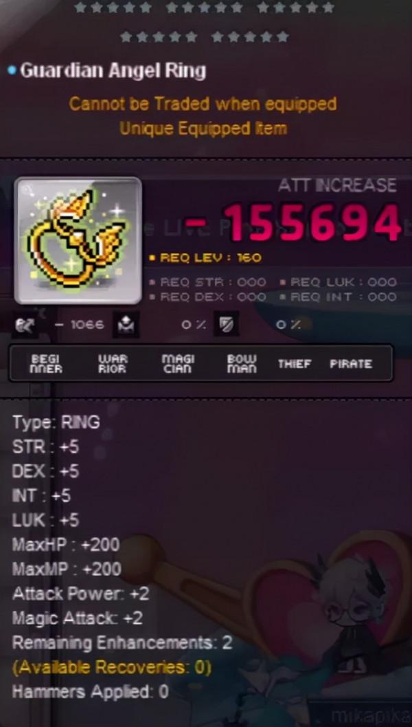 2021年冬季Destiny版本冒險家重製釋出會直播內容總結