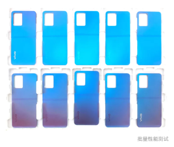 vivo這個團隊用3年探索“無人區”,只為讓你的手機能變色 vivo這個團隊用3年探索“無人區”,只為讓你的手機能變色