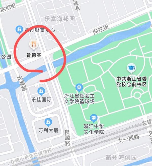 賈乃亮和狗狗撞衫影片衝上熱搜，城管回應：影片中未按規定時間遛犬不妥