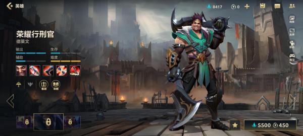 LOL手遊：高階局的射手永遠只有這四位，若你都精通，你已是王者