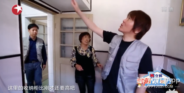 夢想改造家大翻車！農村小洋房變工地澡堂？設計師陶磊賠錢了嗎？