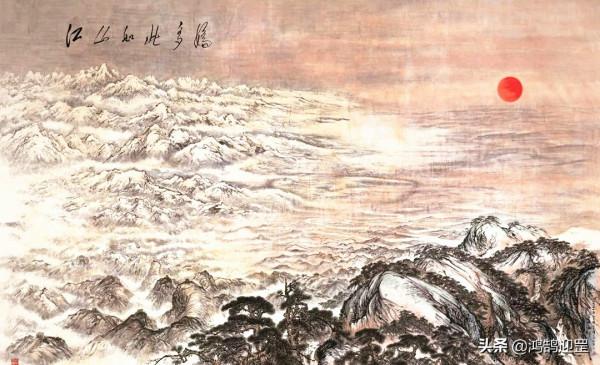 名畫《江山如此多嬌》創作完，周總理拒絕在上面題字，這是為何？