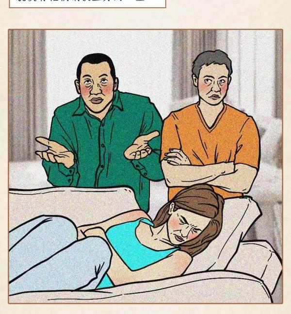 說話看似每個人都會，但其實多數人都不懂得說話之道（漫畫）