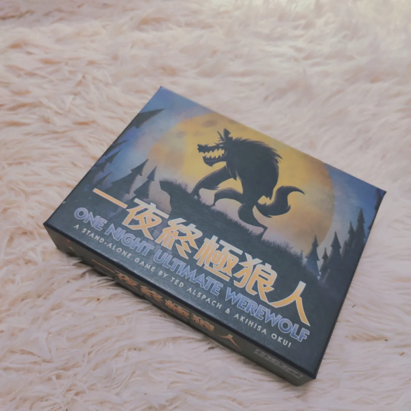 朋友聚會玩兒點啥？這十款桌遊可別錯過