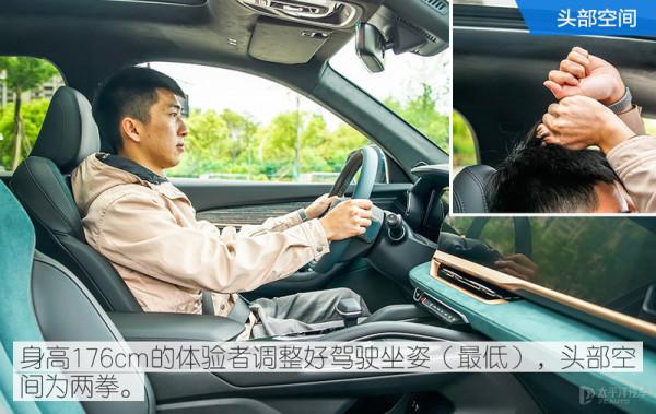 自主高品質SUV對決 星越L和摩卡誰更值得推薦? 自主高品質SUV對決 星越L和摩卡誰更值得推薦?