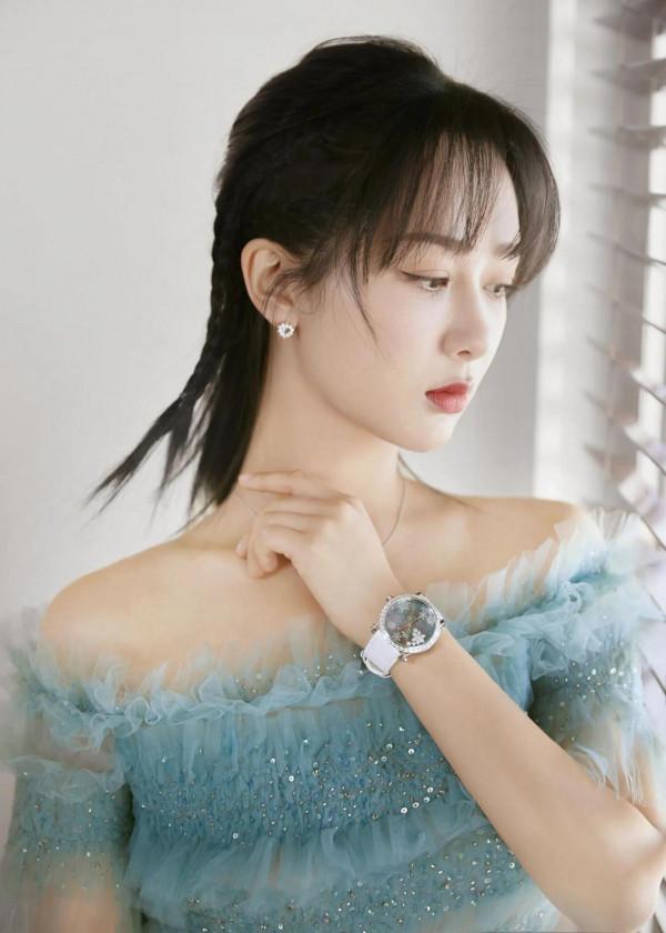 凌仙閣——楊紫