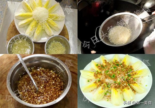 8道家常菜做法，4葷4素，簡單易學，營養美味，非常適合上班族