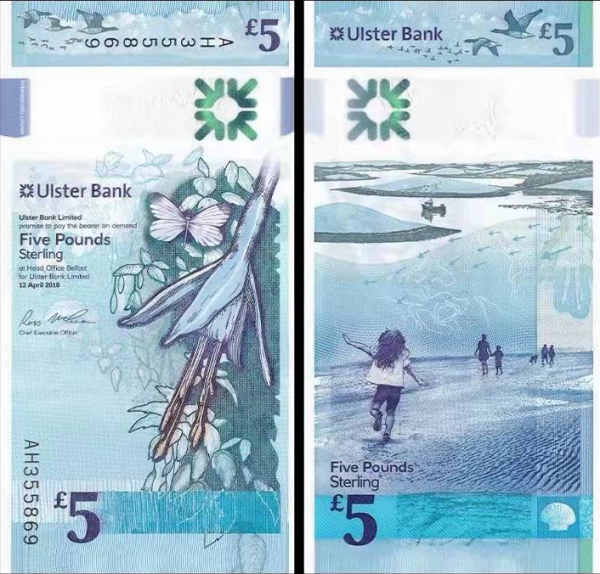 五花八門的英鎊，你能分得清嗎？