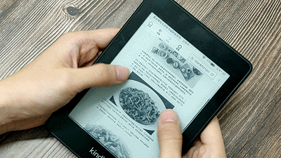 kindle在中國，四面楚歌